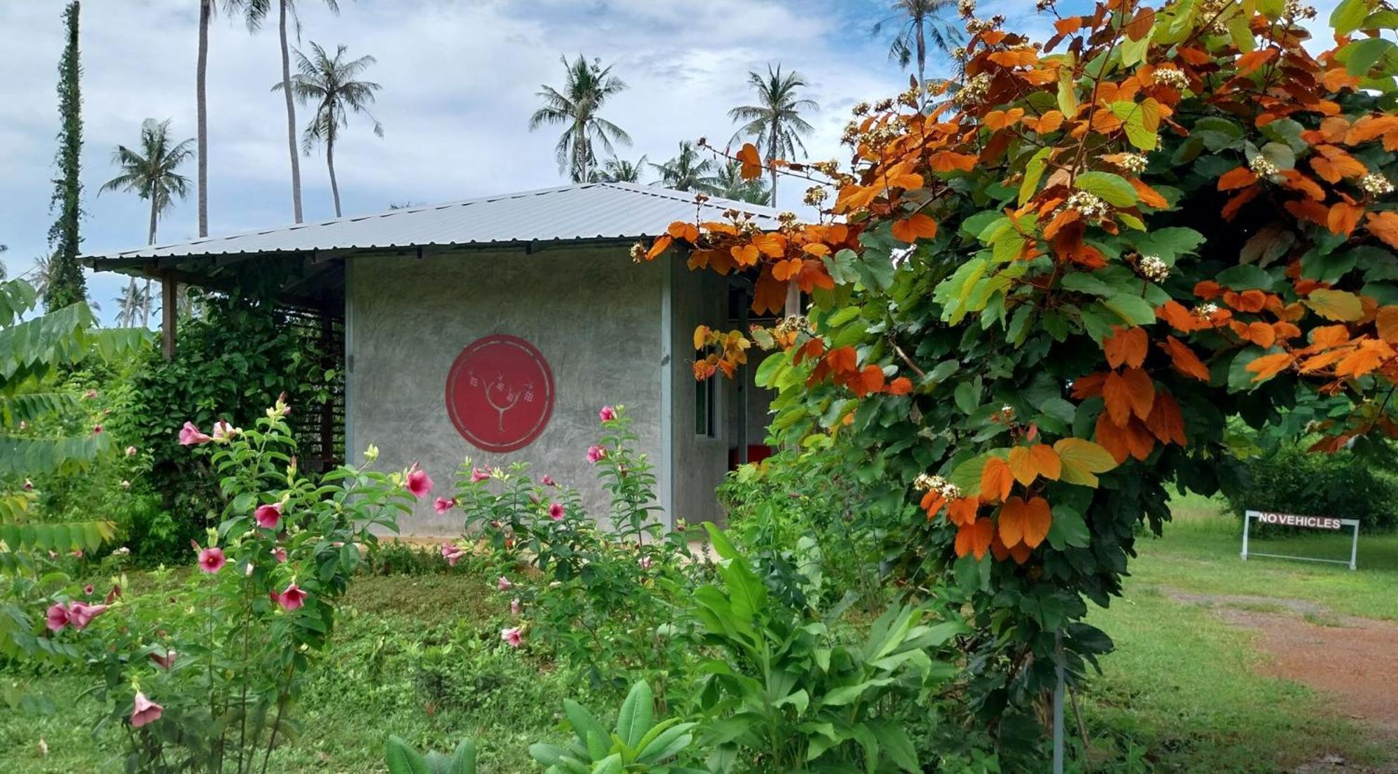 Naivacha Tent Koh Mak Dış mekan fotoğraf