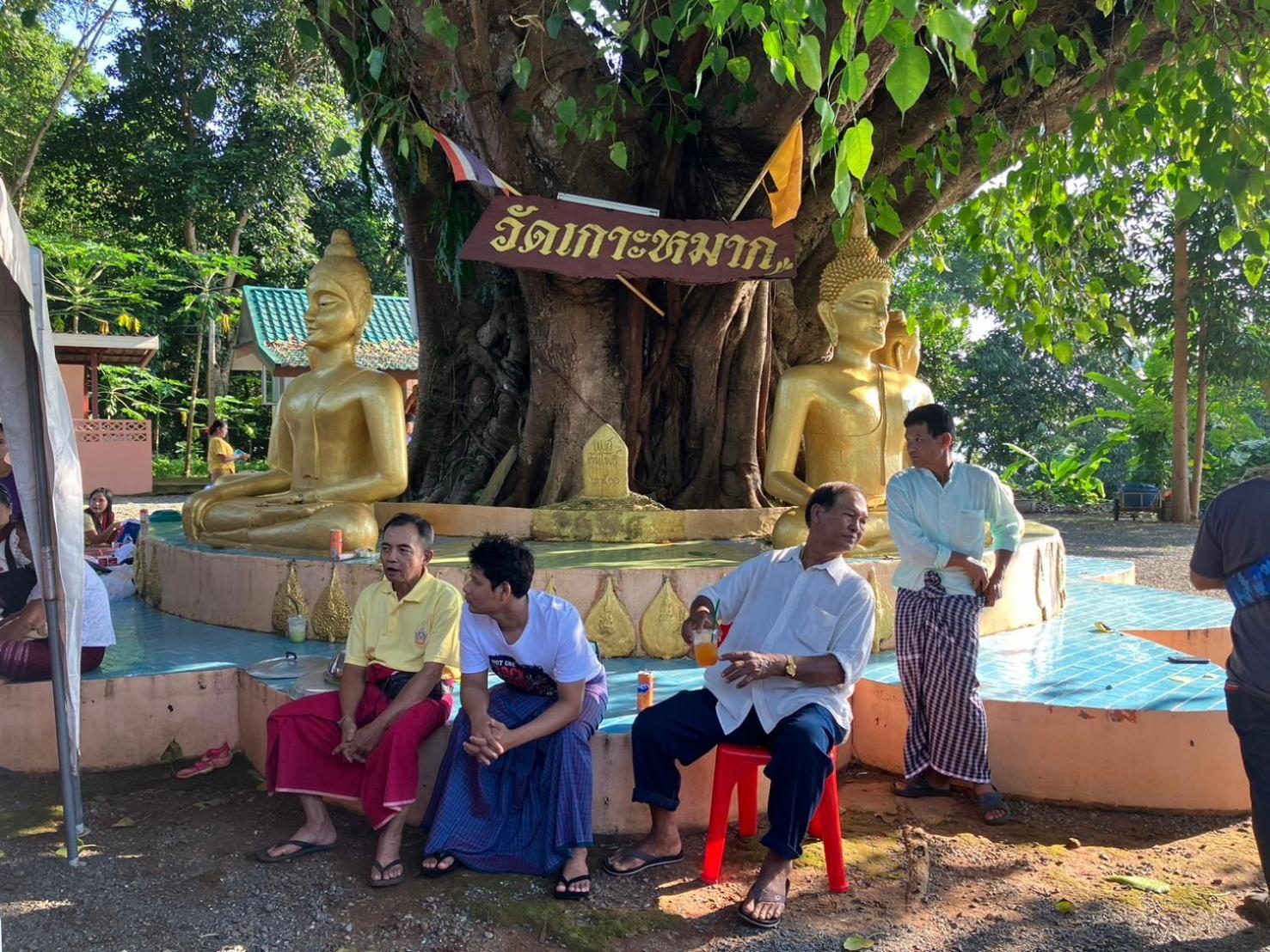 Naivacha Tent Koh Mak Dış mekan fotoğraf